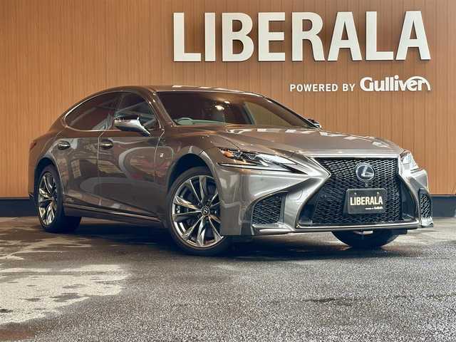 レクサス ＬＳ 500h Fスポーツ 宮城県 2018(平30)年 4.6万km マンガンラスター ＬｅｘｕｓＳａｆｅｔｙＳｙｓｔｅｍ＋　/サンルーフ　/ヘッドアップディスプレイ　/純正ナビ　/フルセグＴＶ　/全方位カメラ　/黒革シート　/エアシート　/シートヒーター　/三眼ＬＥＤヘッドライト　/純正２０インチＡＷ　/デジタルインナーミラー　/ドラレコ