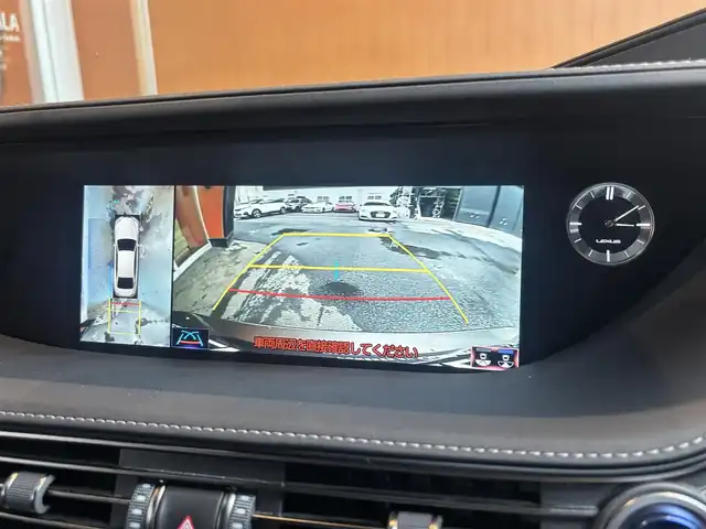 レクサス ＬＳ 500h Fスポーツ 宮城県 2018(平30)年 4.6万km マンガンラスター ＬｅｘｕｓＳａｆｅｔｙＳｙｓｔｅｍ＋　/サンルーフ　/ヘッドアップディスプレイ　/純正ナビ　/フルセグＴＶ　/全方位カメラ　/黒革シート　/エアシート　/シートヒーター　/三眼ＬＥＤヘッドライト　/純正２０インチＡＷ　/デジタルインナーミラー　/ドラレコ