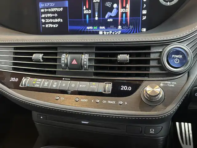 レクサス ＬＳ 500h Fスポーツ 宮城県 2018(平30)年 4.6万km マンガンラスター ＬｅｘｕｓＳａｆｅｔｙＳｙｓｔｅｍ＋　/サンルーフ　/ヘッドアップディスプレイ　/純正ナビ　/フルセグＴＶ　/全方位カメラ　/黒革シート　/エアシート　/シートヒーター　/三眼ＬＥＤヘッドライト　/純正２０インチＡＷ　/デジタルインナーミラー　/ドラレコ