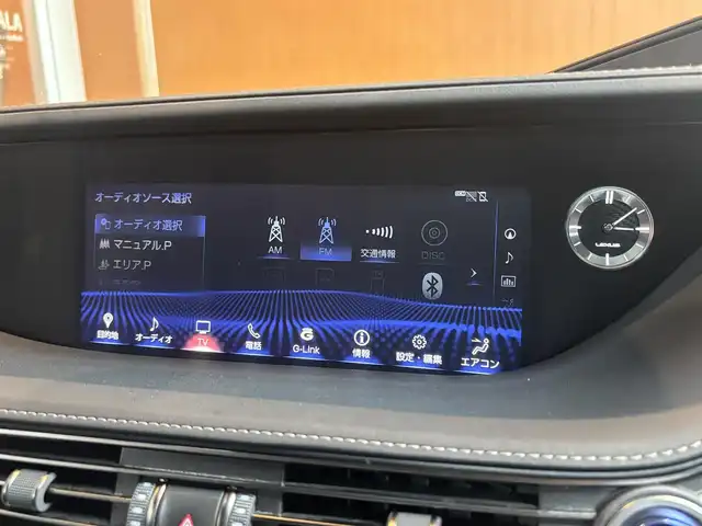レクサス ＬＳ 500h Fスポーツ 宮城県 2018(平30)年 4.6万km マンガンラスター ＬｅｘｕｓＳａｆｅｔｙＳｙｓｔｅｍ＋　/サンルーフ　/ヘッドアップディスプレイ　/純正ナビ　/フルセグＴＶ　/全方位カメラ　/黒革シート　/エアシート　/シートヒーター　/三眼ＬＥＤヘッドライト　/純正２０インチＡＷ　/デジタルインナーミラー　/ドラレコ