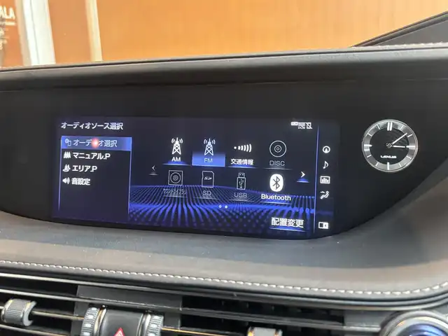 レクサス ＬＳ 500h Fスポーツ 宮城県 2018(平30)年 4.6万km マンガンラスター ＬｅｘｕｓＳａｆｅｔｙＳｙｓｔｅｍ＋　/サンルーフ　/ヘッドアップディスプレイ　/純正ナビ　/フルセグＴＶ　/全方位カメラ　/黒革シート　/エアシート　/シートヒーター　/三眼ＬＥＤヘッドライト　/純正２０インチＡＷ　/デジタルインナーミラー　/ドラレコ