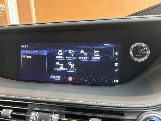 レクサス ＬＳ 500h Fスポーツ 宮城県 2018(平30)年 4.6万km マンガンラスター ＬｅｘｕｓＳａｆｅｔｙＳｙｓｔｅｍ＋　/サンルーフ　/ヘッドアップディスプレイ　/純正ナビ　/フルセグＴＶ　/全方位カメラ　/黒革シート　/エアシート　/シートヒーター　/三眼ＬＥＤヘッドライト　/純正２０インチＡＷ　/デジタルインナーミラー　/ドラレコ