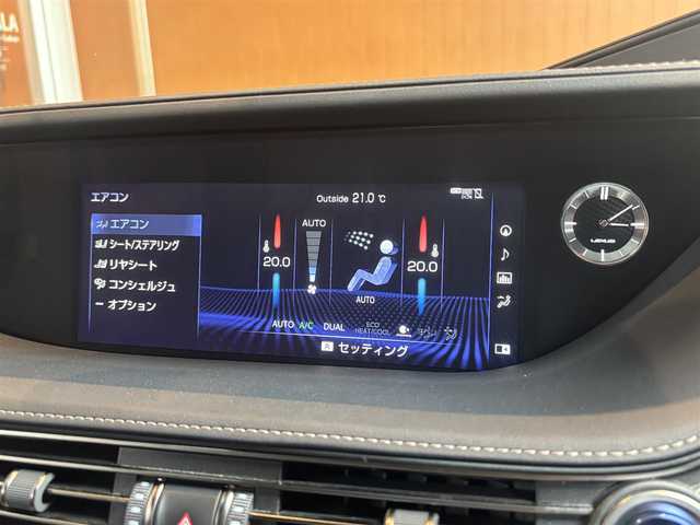 レクサス ＬＳ 500h Fスポーツ 宮城県 2018(平30)年 4.6万km マンガンラスター ＬｅｘｕｓＳａｆｅｔｙＳｙｓｔｅｍ＋　/サンルーフ　/ヘッドアップディスプレイ　/純正ナビ　/フルセグＴＶ　/全方位カメラ　/黒革シート　/エアシート　/シートヒーター　/三眼ＬＥＤヘッドライト　/純正２０インチＡＷ　/デジタルインナーミラー　/ドラレコ