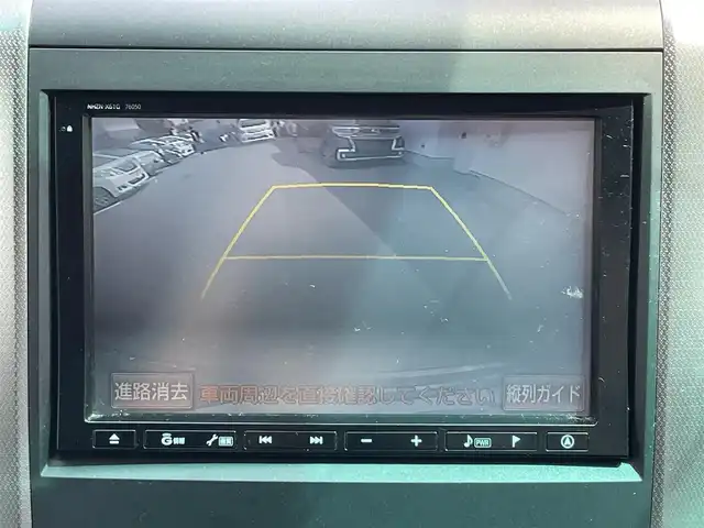 トヨタ アルファード 240S Cパッケージ 大阪府 2012(平24)年 10.5万km ダークバイオレットマイカメタリック (株)IDOMが運営する【じしゃロン東大阪店】の自社ローン専用車両になります。こちらは現金またはオートローンご利用時の価格です。自社ローンご希望の方は別途その旨お申付け下さい/純正８型ナビ　【ＮＨＺＮ－Ｘ６１Ｇ】　/バックカメラ/クルーズコントロール/パワーシート/メモリーシート/両側パワースライドドア/ＷＡＣ/HIDヘッドライト/オートハイビーム/コーナーセンサー/ビルトインＥＴＣ/スマートキー＆プッシュスタート/純正アルミホイール/ステアリングスイッチ/取説 （車両・ナビ）＆保証書