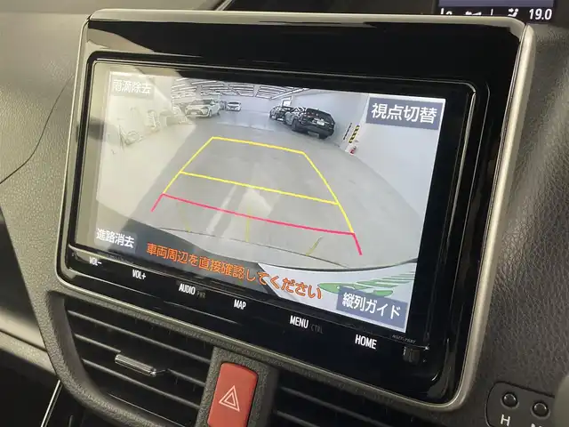 トヨタ ノア ハイブリッド Si ダブルバイビーⅡ 埼玉県 2019(平31)年 4.9万km 黒 １２型後席モニター　両側電動ドア　９型ナビ　衝突軽減　前後ドラレコ　前席シートヒーター　ハーフレザー　ＥＴＣ　バックカメラ　フルセグ　クルコン　ＣＤ　ＤＶＤ　ＢＴ　スマートキー　純正フロアマット