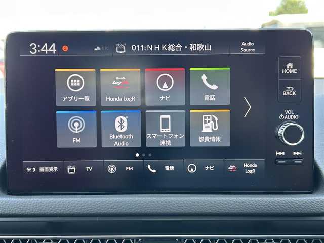 ホンダ シビック タイプR 和歌山県 2025(令7)年 0.1万km未満 チャンピオンシップホワイト 未使用車/純正9インチメーカーナビ/バックカメラ/ホンダセンシング/衝突被害軽減ブレーキ/レーンキープアシスト/レーダークルーズコントロール/オートライト/ブラインドスポットモニター/前後コーナーセンサー/ETC2.0/ステアリングリモコン/LEDヘッドライト/電格ミラー/プッシュスタート