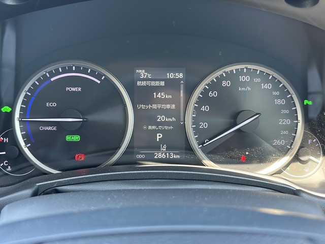 レクサス ＮＸ 300h Iパッケージ 岐阜県 2020(令2)年 2.9万km ソニッククォーツ 登録時走行距離：28613km/純正メーカーナビ/バックカメラ/フルセグテレビ・Bluetooth/レーダークルーズコントロール/パドルシフト/ドライブレコーダー/パワーバックドア/純正OPアルミホイール/レザーシート/パワーシート/ステアリングヒーター/アイドリングストップ/オートライト/オートハイビーム/フォグライト/LEDヘッドライト/アイドリングストップ/フロアマット/スマートキー/保証書