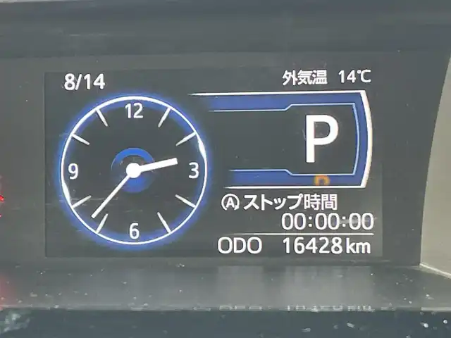 トヨタ ルーミー カスタムG 東京都 2021(令3)年 1.7万km 黒 純正9型ナビ/TV/CD/DVD/バックカメラ/純正12.1型フリップダウンモニター/モデリスタエアロ /前席シートヒーター/ウェルカムパワースライドドア/ビルトインETC2.0/ドライブレコーダー/追従クルーズ