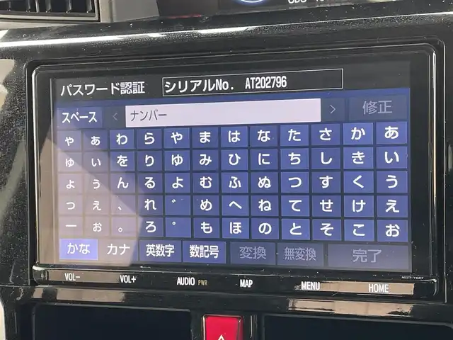 トヨタ ルーミー カスタムG 東京都 2021(令3)年 1.7万km 黒 純正9型ナビ/TV/CD/DVD/バックカメラ/純正12.1型フリップダウンモニター/モデリスタエアロ /前席シートヒーター/ウェルカムパワースライドドア/ビルトインETC2.0/ドライブレコーダー/追従クルーズ