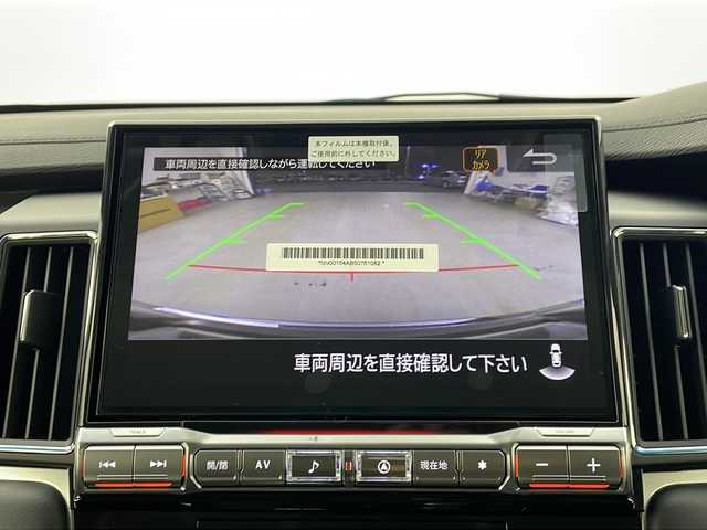 三菱 デリカＤ：５ シャモニー 栃木県 2025(令7)年 0.1千km グラファイトグレーメタリック/ブラックマイカ 登録済み未使用車/12.8インチフリップダウンモニター/純正11インチメモリーナビ/ （BT/フルセグTV//CD/DVD/USB/HDMI/FM/AM)/全周囲カメラ/eーAssist/・前方衝突予測警報/・衝突被害軽減ブレーキシステム/・踏み間違い衝突防止アシスト/・車線逸脱警報システム/・車線逸脱防止支援機能/・オートマチックハイビーム/・先行者発進通知/・ふらつき警報/・標識認知/高速道路 同一車線運転支援機能 マイパイロット/レーダークルーズコントロール/ブラインドスポットモニター/両側電動スライドドア/ターボ/４WD/電動リアゲート/パワーシート(D席)/シートヒータ(D/N席)/ステアリングヒーター/パドルシフト/LEDヘッドライト/LEDフォグランプ/18インチ純正アルミホイール/アイドリングストップ/プッシュスタート/カーテンエアバッグ/スマートキー×2本/保証書、取扱説明書
