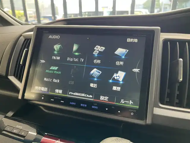 ホンダ ステップワゴン スパーダ Z 高知県 2014(平26)年 10万km ホワイトオーキッドパール (株)IDOMが運営する【じしゃロン高知店】の自社ローン専用車両になります。こちらは現金またはオートローンご利用時の価格です。自社ローンご希望の方は別途その旨お申付け下さい/	ナビ装着用スペシャルパッケージ/	リア左側パワースライドドア＋リア両側イージードアクローザー/	リア右側パワースライドドア/	ディスチャージヘッドライト＜HID＞（ロービーム、オートレベリング/オートライトコントロール機構付）/	アクティブコーナリングライト/	Hondaスマートキーシステム（Hondaスマートキー2個付）/	１６インチアルミホイール＋スチールラジアルタイヤ（205/60R16 92H）/	コンフォートビューパッケージ［親水/ヒーテッドドアミラー+フロントドア撥水ガラス］/	クルーズコントロール/	スーパーＵＶカットフロントドアガラス