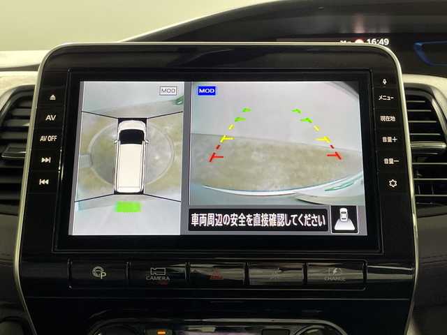 日産 セレナ e-パワー オーテック セーフティPKG 神奈川県 2019(令1)年 3.3万km ブリリアントシルバー 純正10型SDナビゲーション/フルセグ　CD　DVDブルーレイ対応　Bluetooth　USB　SD/アラウンドビューモニター/両側電動スライドドア【サンシェード】/セーフティパックB/プロパイロット/レーダークルーズコントロール/エマージェンシーブレーキ/ブラインドスポットモニター/【車線逸脱防止支援システム/踏み間違い防止アシスト/オートハイビーム/パーキングアシスト/革巻きステアリング/ステアリングスイッチ/社外前方ドライブレコーダー/社外ETC/電動パーキングブレーキ/オートブレーキホールド/シートバックテーブル/USB電源ソケット【2列目/3列目】/プッシュスタート/インテリジェントキー/LEDヘッドライト/オートライト