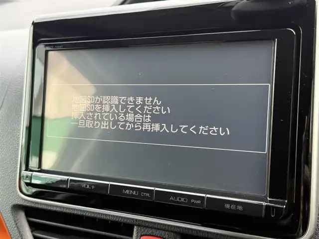 トヨタ ヴォクシー ZS 千葉県 2015(平27)年 7.8万km ブラッキッシュアゲハガラスフレーク 純正９インチメモリナビ/CD/DVD/Bluetooth/フルセグ/純正フリップダウンモニター/モデリスタエアロ/両側パワースライドドア/バックカメラ/ドアバイザー/ドライブレコーダー/ビルトインETC/純正１６インチAW/純正フロアマット/プッシュスタート/スマートキー