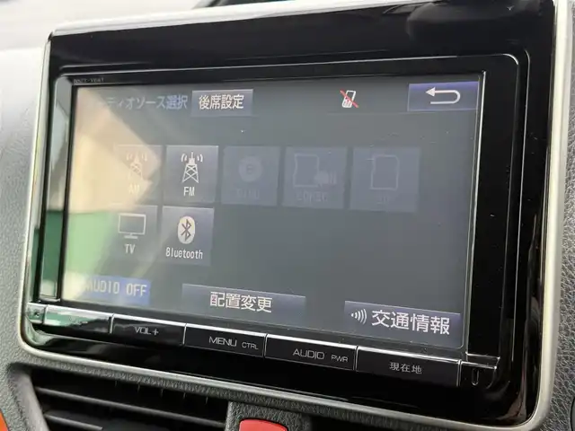 トヨタ ヴォクシー ZS 千葉県 2015(平27)年 7.8万km ブラッキッシュアゲハガラスフレーク 純正９インチメモリナビ/CD/DVD/Bluetooth/フルセグ/純正フリップダウンモニター/モデリスタエアロ/両側パワースライドドア/バックカメラ/ドアバイザー/ドライブレコーダー/ビルトインETC/純正１６インチAW/純正フロアマット/プッシュスタート/スマートキー