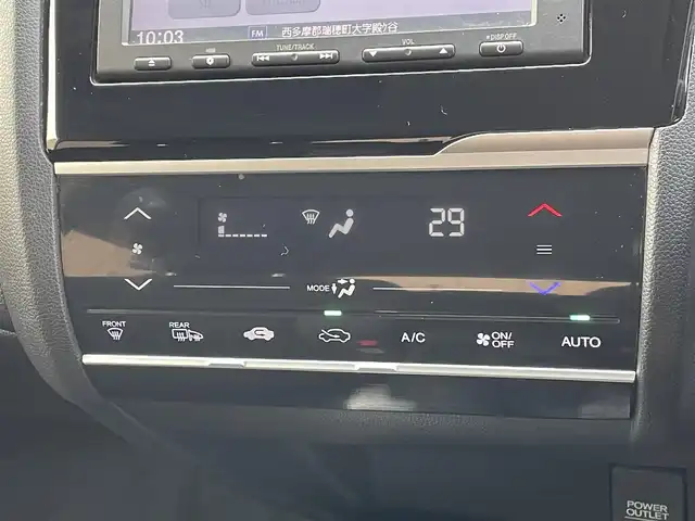 ホンダ フィット 13G Lパッケージ 東京都 2014(平26)年 7.5万km プレミアムホワイトパール 純正ナビ/CD再生/AM／FM/バックモニター/ECONモード/アイドリングストップ/横滑り防止措置/ステアリングスイッチ/ワイパーデアイザー/スマートキー/純正フロアマット/純正LEDヘッドライト