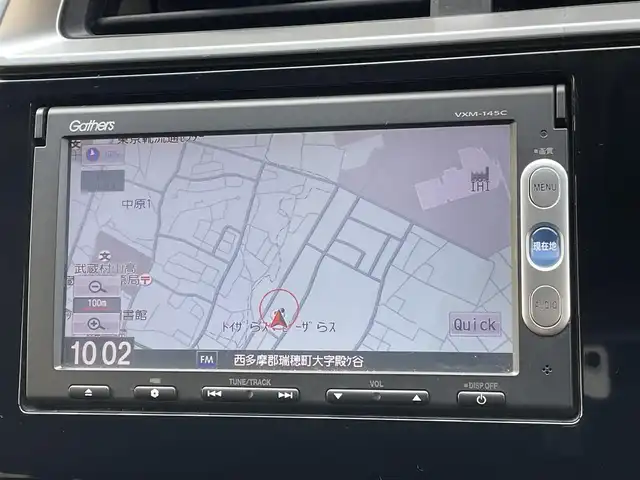 ホンダ フィット 13G Lパッケージ 東京都 2014(平26)年 7.5万km プレミアムホワイトパール 純正ナビ/CD再生/AM／FM/バックモニター/ECONモード/アイドリングストップ/横滑り防止措置/ステアリングスイッチ/ワイパーデアイザー/スマートキー/純正フロアマット/純正LEDヘッドライト