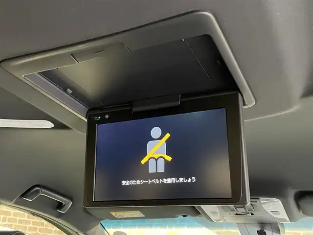トヨタ アルファード S タイプゴールド 岩手県 2020(令2)年 8.4万km ホワイトパールクリスタルシャイン ワンオーナー/４WD/寒冷地仕様/モデリスタスポイラー/モデリスタ20インチアルミホイール/12インチ後席ディスプレイ/両側パワースライドドア/パワーバックドア/三眼LEDヘッドランプ/トヨタセーフティセンス/プリクラッシュセーフティ/レーダークルーズコントロール/レーントレーシングアシスト/ロードサインアシスト/アダプティブハイビームシステム/クリアランスソナー/パーキングサポートブレーキ/オートブレーキホールド/MTモード付AT/AC100V100Wアクセサリーコンセント/純正ディスプレイオーディオ/AppleCarPlay・AndroidAuto/リヤオートエアコン/オットマン/バックカメラ/ETC/ワイパーデアイサー/フロント・リアフォグランプ/純正アルミホイール積み込みあり