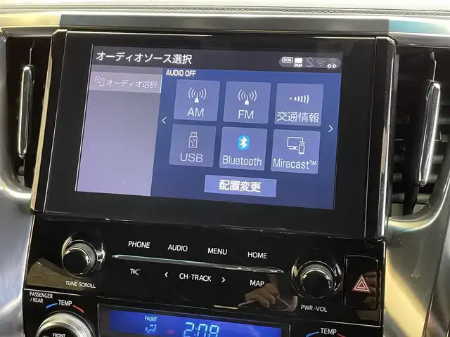 トヨタ アルファード S タイプゴールド 岩手県 2020(令2)年 8.4万km ホワイトパールクリスタルシャイン ワンオーナー/４WD/寒冷地仕様/モデリスタスポイラー/モデリスタ20インチアルミホイール/12インチ後席ディスプレイ/両側パワースライドドア/パワーバックドア/三眼LEDヘッドランプ/トヨタセーフティセンス/プリクラッシュセーフティ/レーダークルーズコントロール/レーントレーシングアシスト/ロードサインアシスト/アダプティブハイビームシステム/クリアランスソナー/パーキングサポートブレーキ/オートブレーキホールド/MTモード付AT/AC100V100Wアクセサリーコンセント/純正ディスプレイオーディオ/AppleCarPlay・AndroidAuto/リヤオートエアコン/オットマン/バックカメラ/ETC/ワイパーデアイサー/フロント・リアフォグランプ/純正アルミホイール積み込みあり