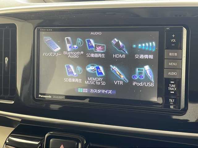 ダイハツ ムーヴ キャンバス X ブラックインテリア リミテッド SAⅢ 沖縄県 2018(平30)年 7.1万km スムースグレーマイカメタリック/ファイアークォーツレッドメタリック 2トーン パナソニックナビ（CN-AS300WD)/（フルセグＴＶ　ＤＶＤ　ＣＤ　Ｂｌｕｅｔｏｏｔｈ）/パノラマモニター/両側パワースライドドア/ＥＴＣ/ステアリングスイッチ/純正フロアマット/スマートキー/プッシュスタート/スマートアシストＩＩＩ/オートライト/オートマチックハイビーム/アイドリングストップ