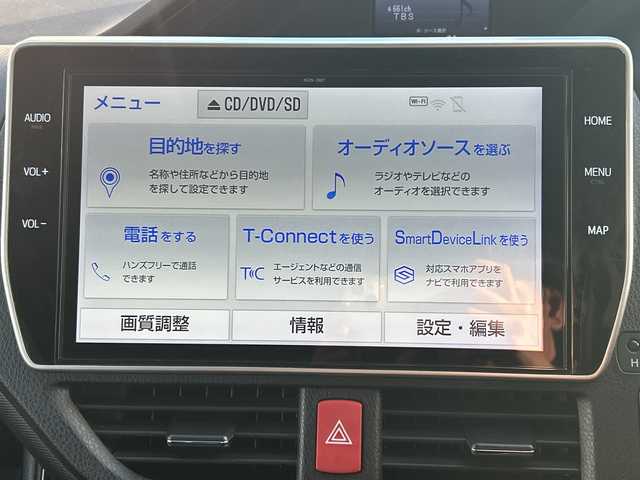 トヨタ ノア ハイブリッド Si ダブルバイビーⅢ 東京都 2021(令3)年 4.1万km ホワイトパールクリスタルシャイン モデリスタエアロ　10型ナビNSZN-Z68T　フリップダウンモニター　バックカメラ　両側電動スライドドア　シートヒーター　セーフティセンス　２．０ETC　クルコン　ドラレコ　コンビハンドル　LED