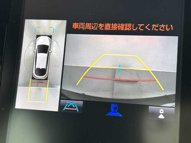 トヨタ プリウス ＰＨＶ A ナビパッケージ 福島県 2020(令2)年 3.2万km アティチュードブラックマイカ ／禁煙車/／純正１１．６型ナビ/／パノラミックビューモニター/／衝突軽減ブレーキ/／ブラインドスポットモニター/／ヘッドアップディスプレイ/／パーキングアシスト/／レーダクルーズコントロール/／１００V電源/／ＥＴＣ2.0/／フルセグTV/／前席シートヒーター/／運転席パワーシート/／クリアランスソナー/／車線逸脱警報/／Bluetooth/／スマートキー/／スペアキーあり