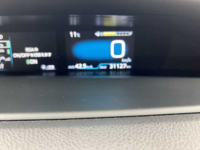 トヨタ プリウス ＰＨＶ A ナビパッケージ 福島県 2020(令2)年 3.2万km アティチュードブラックマイカ ／禁煙車/／純正１１．６型ナビ/／パノラミックビューモニター/／衝突軽減ブレーキ/／ブラインドスポットモニター/／ヘッドアップディスプレイ/／パーキングアシスト/／レーダクルーズコントロール/／１００V電源/／ＥＴＣ2.0/／フルセグTV/／前席シートヒーター/／運転席パワーシート/／クリアランスソナー/／車線逸脱警報/／Bluetooth/／スマートキー/／スペアキーあり