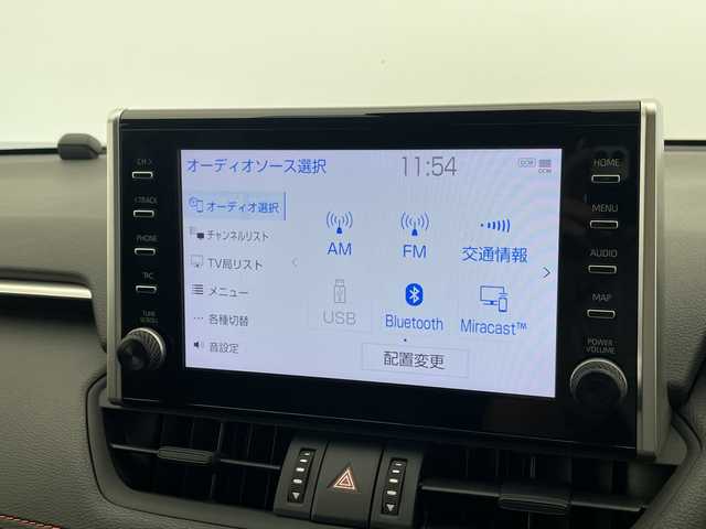 トヨタ ＲＡＶ４ アドベンチャー 愛知県 2022(令4)年 2.3万km センシュアルレッドマイカ 純正9型ディスプレイオーディオナビ/レーダークルーズコントロール/シートヒーター/エアシート/バックカメラ/パワーシート/コーナーセンサー/純正アルミホイール/ルーフレール/ETC2.0/ブラインドスポットモニター/LEDヘッドライト/ステアリングヒーター/オートマチックハイビーム/衝突軽減システム/フルセグ/Bluetooth/ステアリングスイッチ/スマートキー/プッシュスタート