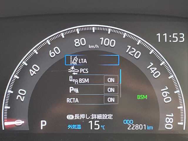 トヨタ ＲＡＶ４ アドベンチャー 愛知県 2022(令4)年 2.3万km センシュアルレッドマイカ 純正9型ディスプレイオーディオナビ/レーダークルーズコントロール/シートヒーター/エアシート/バックカメラ/パワーシート/コーナーセンサー/純正アルミホイール/ルーフレール/ETC2.0/ブラインドスポットモニター/LEDヘッドライト/ステアリングヒーター/オートマチックハイビーム/衝突軽減システム/フルセグ/Bluetooth/ステアリングスイッチ/スマートキー/プッシュスタート