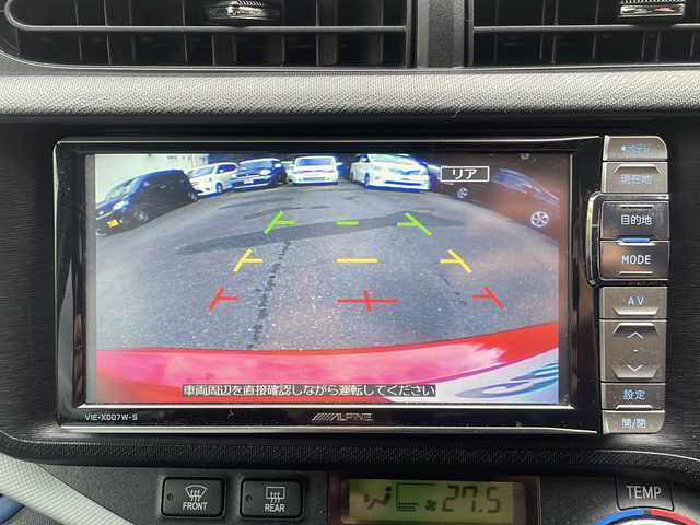 トヨタ アクア S 京都府 2013(平25)年 6.2万km スーパーレッドⅤ ALPINEナビ(VIE-X007W-S)/・フルセグTV/CD/DVD/BT Audio/バックカメラ/ETC/レーダー探知機
