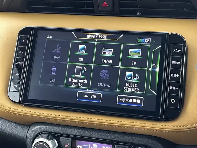 日産 キックス X ツートーンインテリアED 福島県 2021(令3)年 3.9万km プレミアムホライズンオレンジ/ピュアブラック 2トーン 安全装備/・衝突軽減ブレーキ/・プロパイロット/・踏み間違い衝突防止アシスト/・前方衝突予測警報/・車線逸脱防止支援システム/・車線逸脱警報/・ふらつき警報/ワンオーナー/純正9インチSDナビ/型式：MM320D-2/・アラウンドビューモニター /・フルセグTV /・ETC/・前方ドライブレコーダー/・Bluetooth/・CD/DVD/・FM/AM/・ステアリングスイッチ/デジタルインナーミラー/電子パーキング/ブレーキホールド/LEDヘッドライト/・フォグランプ/・オートライト/・オートマチックハイビーム/レザーシート/・前席シートヒーター/・革ステアリング/・ステアリングヒーター/純正ホイール/純正フロアマット/純正ドアバイザー/ウィンカーミラー/オートミラー/アイドリングストップ/ルーフレール/クリアランスソナー前後/プッシュスタート/・スマートキー/・スペアキー