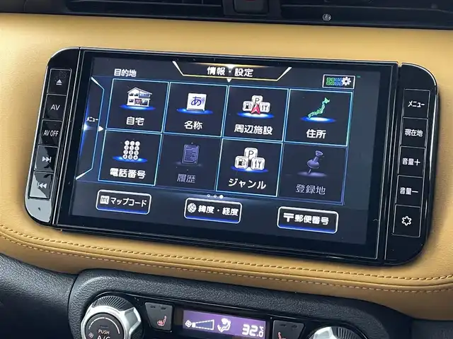 日産 キックス X ツートーンインテリアED 福島県 2021(令3)年 3.9万km プレミアムホライズンオレンジ/ピュアブラック 2トーン 安全装備/・衝突軽減ブレーキ/・プロパイロット/・踏み間違い衝突防止アシスト/・前方衝突予測警報/・車線逸脱防止支援システム/・車線逸脱警報/・ふらつき警報/ワンオーナー/純正9インチSDナビ/型式：MM320D-2/・アラウンドビューモニター /・フルセグTV /・ETC/・前方ドライブレコーダー/・Bluetooth/・CD/DVD/・FM/AM/・ステアリングスイッチ/デジタルインナーミラー/電子パーキング/ブレーキホールド/LEDヘッドライト/・フォグランプ/・オートライト/・オートマチックハイビーム/レザーシート/・前席シートヒーター/・革ステアリング/・ステアリングヒーター/純正ホイール/純正フロアマット/純正ドアバイザー/ウィンカーミラー/オートミラー/アイドリングストップ/ルーフレール/クリアランスソナー前後/プッシュスタート/・スマートキー/・スペアキー