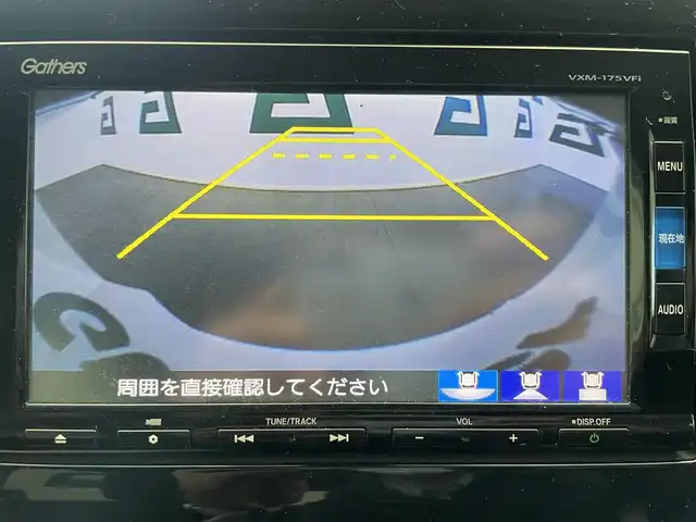 ホンダ ステップワゴン G ホンダセンシング 鹿児島県 2017(平29)年 5.7万km ホワイトオーキッドパール 禁煙車/純正ナビ/バックカメラ/両側パワースライドドア/ホンダセンシング/・クルーズコントロール/・衝突被害軽減ブレーキ/・車線維持支援システム/・誤発進抑制機能/・路外逸脱抑制機能/・先行者お知らせ機能/・標識認識機能/わくわくゲート/フルオートエアコン/ドアバイザー/純正フロアマット/電動格納ミラー/ETC