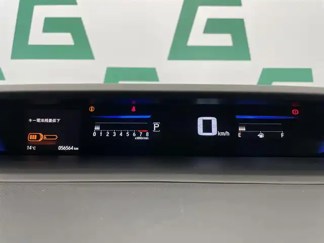 ホンダ ステップワゴン G ホンダセンシング 鹿児島県 2017(平29)年 5.7万km ホワイトオーキッドパール 禁煙車/純正ナビ/バックカメラ/両側パワースライドドア/ホンダセンシング/・クルーズコントロール/・衝突被害軽減ブレーキ/・車線維持支援システム/・誤発進抑制機能/・路外逸脱抑制機能/・先行者お知らせ機能/・標識認識機能/わくわくゲート/フルオートエアコン/ドアバイザー/純正フロアマット/電動格納ミラー/ETC