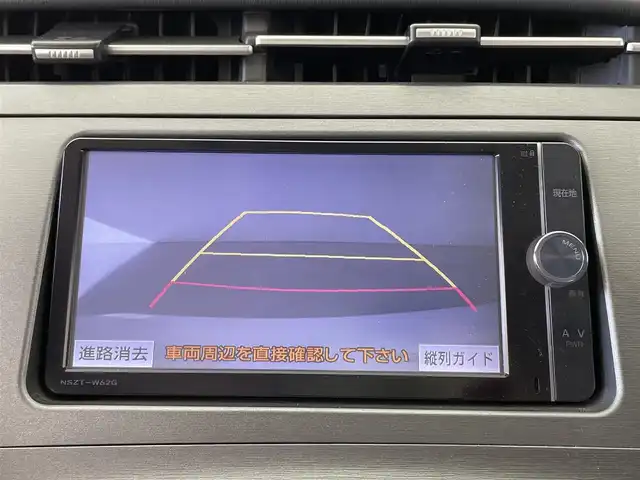 トヨタ プリウス G 大分県 2013(平25)年 7.4万km ホワイトパールクリスタルシャイン 純正SDナビ（NSZT-W62G）/　BT/CD/DVD/フルセグ/バックカメラ/パワーシート（D席）/ビルトインETC/クルーズコントロール/スペアキー/スマートキー/プッシュスタート/オートライト/カーテンエアバック/ステアリングスイッチ/純正フロアマット