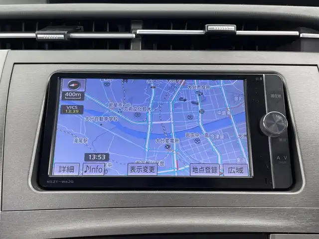 トヨタ プリウス G 大分県 2013(平25)年 7.4万km ホワイトパールクリスタルシャイン 純正SDナビ（NSZT-W62G）/　BT/CD/DVD/フルセグ/バックカメラ/パワーシート（D席）/ビルトインETC/クルーズコントロール/スペアキー/スマートキー/プッシュスタート/オートライト/カーテンエアバック/ステアリングスイッチ/純正フロアマット