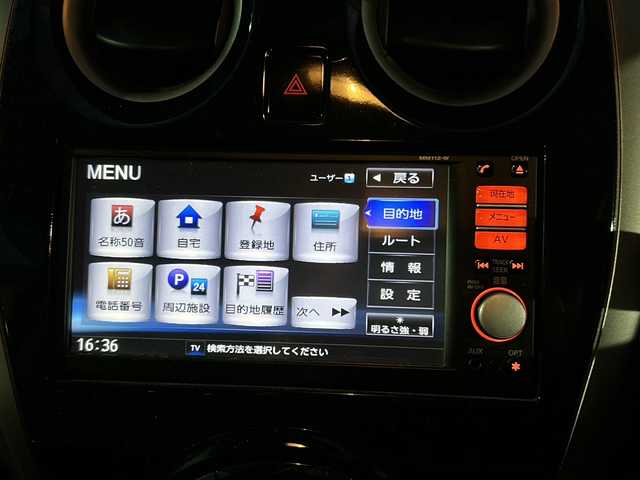 日産 ノート メダリスト 福島県 2012(平24)年 6.1万km ラディアントレッド 純正7インチナビ/・型番：MM112-W/・ワンセグTV/SD/CD/AUX/FM/AM/・バックカメラ/・アラウンドビューモニター/革張りステアリング/ハーフレザーシート/プッシュスタート/・スマートキー/・スペアキー1本/電動格納ミラー/アイドリングストップ/ハロゲンヘッドライト/・オートライト/・ヘッドライトレベライザー/純正ドアバイザー/純正フロアマット/積込みスタッドレスタイヤ/・LOXARNY SPORTアルミ/・溝8mm