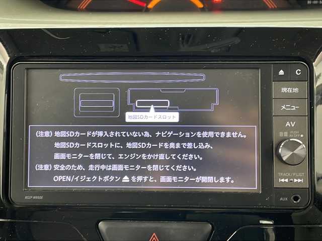 ダイハツ タント X SAⅡ 大阪府 2016(平28)年 6.3万km パールホワイトⅢ 純正SDナビ/【BT/フルセグTV/DVD]/バックカメラ/ETC/ドライブレコーダー/両側パワースライドドア/衝突被害軽減システム/オートライト/ハロゲンライト/後席サンシェード/純正フロアマット/ドアバイザー/スペアキー