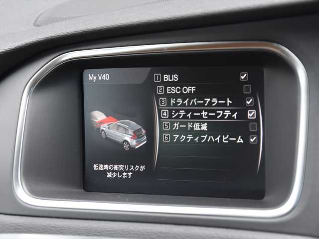 車両画像18