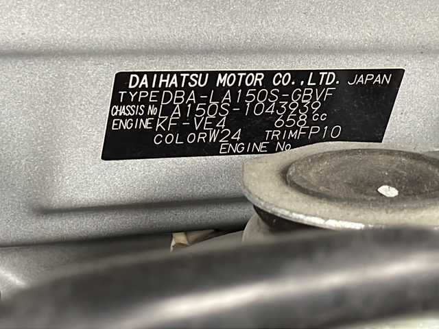 ダイハツ ムーヴ カスタム X ハイパー SAⅡ 千葉県 2017(平29)年 2.8万km パールホワイトⅢ 純正ディーラーオプションナビ　８インチ/Bluetooth CD DVD HDMI USB/フルセグTV/純正ドラレコ（ナビ連動）/バックモニター/純正フロアマット/純正アルミホイール/純正フォグ/純正バイザー/オートライト/PWRモード付/コーナーセンサー/衝突被害軽減システム/プッシュスタート/ミュージックサーバー（SD）/アイドリングストップ/LEDヘッドライト/スマートキー/フルフラットシート