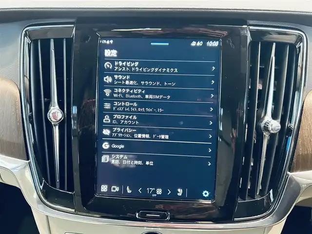 ボルボ Ｖ９０