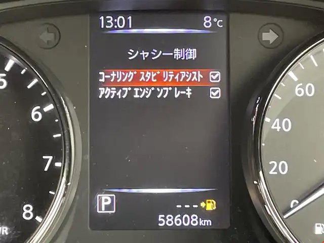 日産 エクストレイル ハイブリッド