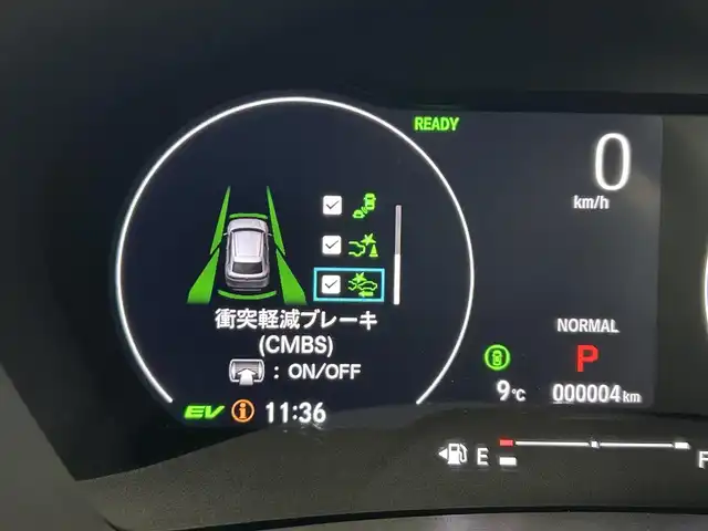 ホンダ ヴェゼル ハイブリッド