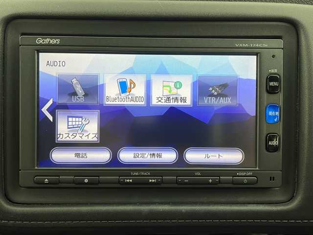 ホンダ ヴェゼル X ホンダセンシング 新潟県 2017(平29)年 4.1万km ホワイトオーキッドパール ４WD/ホンダセンシング/純正メモリナビTV/Bluetooth/CD/バックカメラ/ドライブレコーダー/ETC/シートヒーター/プッシュスタート/スマートキー/スペアキー/オートライト/フォグランプ/純正フロアマット/社外１６インチアルミホイール/ドアバイザー/保証書