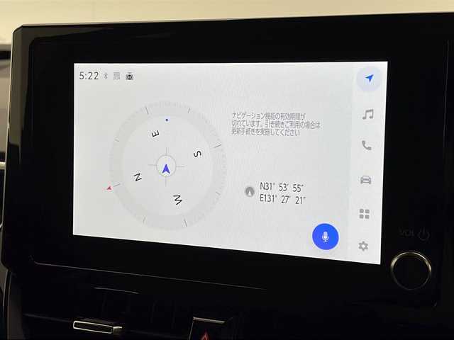 トヨタ カローラ クロス ハイブリッド Z 宮崎県 2025(令7)年 0.1万km アティチュードブラックマイカ 登録済み未使用車/トヨタセーフティセンス/純正8型ディスプレイオーディオ/（T-CONNECT/USB/Bluetooth/フルセグTV）/純正ビルトインETC/純正LEDオートライト/純正LEDフォグ/純正18インチアルミ/全方位モニター/パノラミックガラスルーフ/アダプティブクルーズコントロール/レーンディパーチャーアラート/オートマチックハイビーム/ブラインドスポットモニター/パーキングアシスト/クリアランスソナー/パワーバックドア/運転席パワーシート/ハーフレザーシート/前席シートヒーター/デュアルオートエアコン/スマートキー/プッシュエンジンスタート/スペアキー/新車時保証書/取扱い説明書