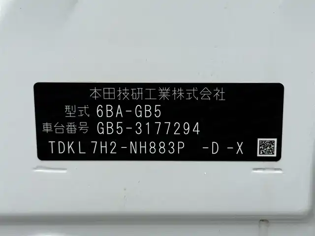 ホンダ フリード G ホンダセンシング 福岡県 2022(令4)年 0.9万km プラチナホワイトパール 純正9型SDナビ(フルセグTV/CD/DVD/BT)バックモニターホンダセンシングレーダークルコン両側パワスラドラレコETCシートヒーターUSBポート純正LEDヘッドライト純正フロアマットスマートキープッシュスタート