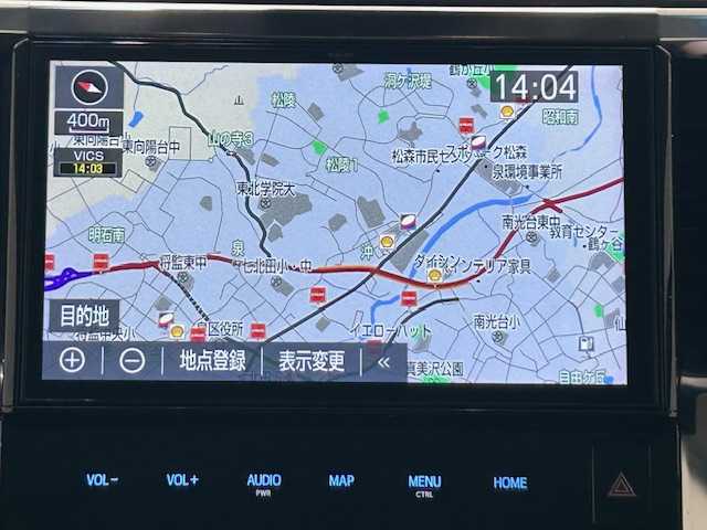 トヨタ ヴェルファイア ハイブリット ZR Gエディション 宮城県 2018(平30)年 7万km ホワイトパールクリスタルシャイン 4WD/純正ナビ/フルセグTV/Bluetooth、CD、DVD/両側パワースライドドア/電動リアゲート/トヨタセーフティセンス/・プリクラッシュセーフティー/・レーントレーシングアシスト/・レーンディパーチャーアラート/・レーダークルーズコントロール/・アダプティブハイビームシステムサポート/パーキングサポートブレーキ/クリアランスソナー/レザーシート/オットマン/パワーシート/シートヒーター/エアーシート/ETC/純正フロアマット/純正アルミホイール