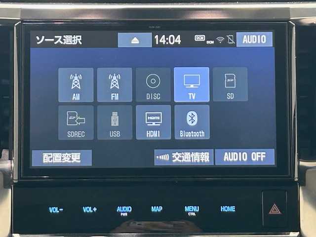 トヨタ ヴェルファイア ハイブリット ZR Gエディション 宮城県 2018(平30)年 7万km ホワイトパールクリスタルシャイン 4WD/純正ナビ/フルセグTV/Bluetooth、CD、DVD/両側パワースライドドア/電動リアゲート/トヨタセーフティセンス/・プリクラッシュセーフティー/・レーントレーシングアシスト/・レーンディパーチャーアラート/・レーダークルーズコントロール/・アダプティブハイビームシステムサポート/パーキングサポートブレーキ/クリアランスソナー/レザーシート/オットマン/パワーシート/シートヒーター/エアーシート/ETC/純正フロアマット/純正アルミホイール