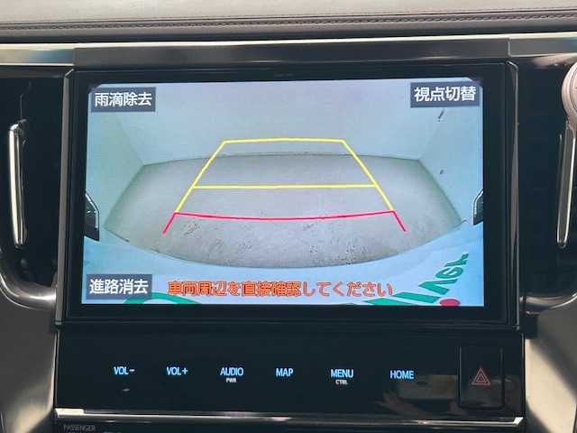 トヨタ ヴェルファイア ハイブリット ZR Gエディション 宮城県 2018(平30)年 7万km ホワイトパールクリスタルシャイン 4WD/純正ナビ/フルセグTV/Bluetooth、CD、DVD/両側パワースライドドア/電動リアゲート/トヨタセーフティセンス/・プリクラッシュセーフティー/・レーントレーシングアシスト/・レーンディパーチャーアラート/・レーダークルーズコントロール/・アダプティブハイビームシステムサポート/パーキングサポートブレーキ/クリアランスソナー/レザーシート/オットマン/パワーシート/シートヒーター/エアーシート/ETC/純正フロアマット/純正アルミホイール