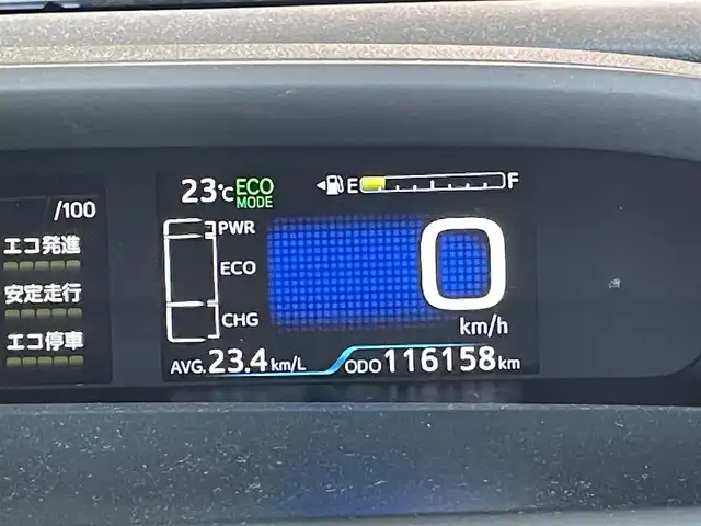 トヨタ プリウス S 宮城県 2016(平28)年 11.7万km スーパーホワイトⅡ (株)IDOMが運営する【じしゃロン仙台店】の自社ローン専用車両になりますこちらは現金またはオートローンご利用時の価格です。自社ローンご希望の方は別途その旨お申付け下さい/セーフティセンス/9インチSDナビ/フルセグ/Bluetooth/バックカメラ/クルコン/ドラレコ/ETC/LEDヘッドライト