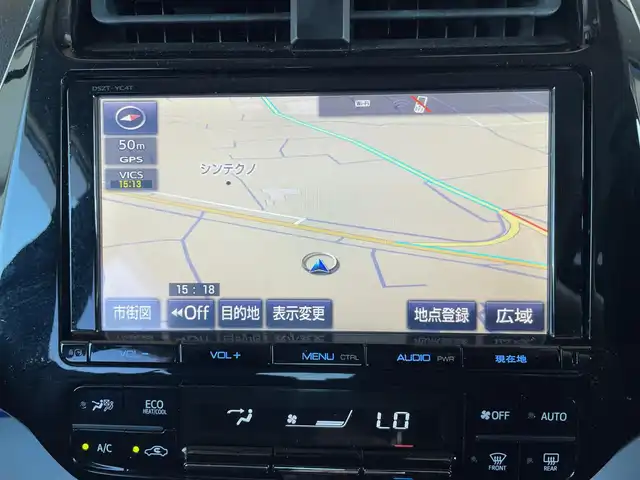 トヨタ プリウス S 宮城県 2016(平28)年 11.7万km スーパーホワイトⅡ (株)IDOMが運営する【じしゃロン仙台店】の自社ローン専用車両になりますこちらは現金またはオートローンご利用時の価格です。自社ローンご希望の方は別途その旨お申付け下さい/セーフティセンス/9インチSDナビ/フルセグ/Bluetooth/バックカメラ/クルコン/ドラレコ/ETC/LEDヘッドライト
